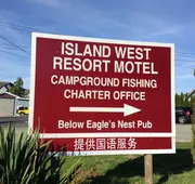 Island West Resort hotel detail image 7