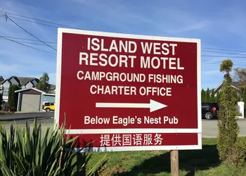 Island West Resort hotel thumbnail 7