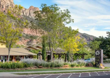Desert Pearl Inn hotel thumbnail 2