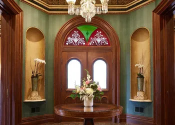 Mansion Hill Inn hotel thumbnail 2