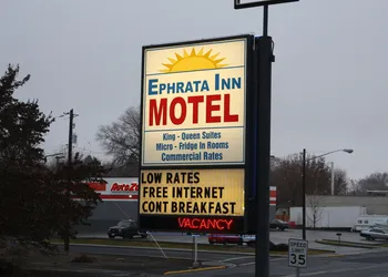 Ephrata Inn Motel hotel thumbnail 2