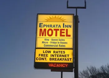 Ephrata Inn Motel hotel thumbnail 4