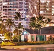 Ilikai by Luana Hawaii Vacation Rentals hotel detail image 7