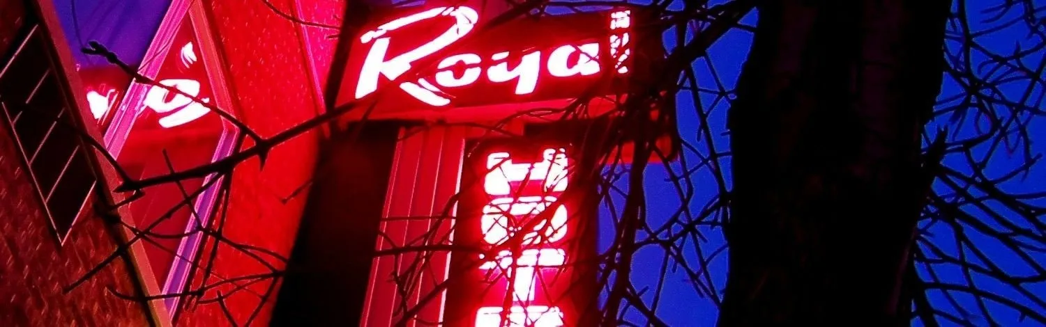Royal Hotel hotel detail image 2