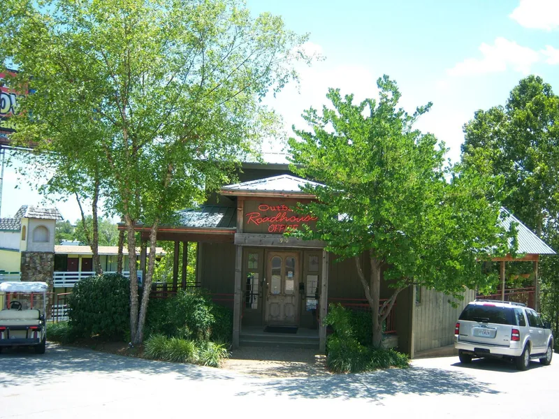 Outback Roadhouse Motel & Suites Branson hotel detail image 2