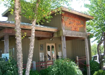 Outback Roadhouse Motel & Suites Branson hotel thumbnail 7