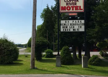 Copper River Motel hotel thumbnail 7