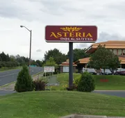 Coratel Inn and Suites Maple Grove hotel detail image 5