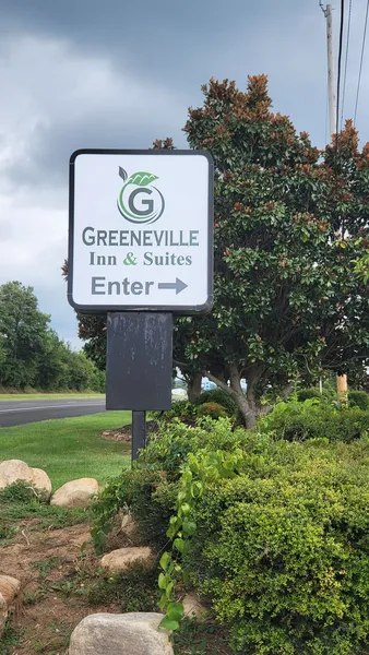 Greeneville Inn and Suites hotel detail image 2