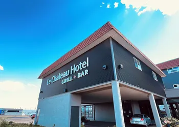Camrose LeChateau Hotel hotel thumbnail 3