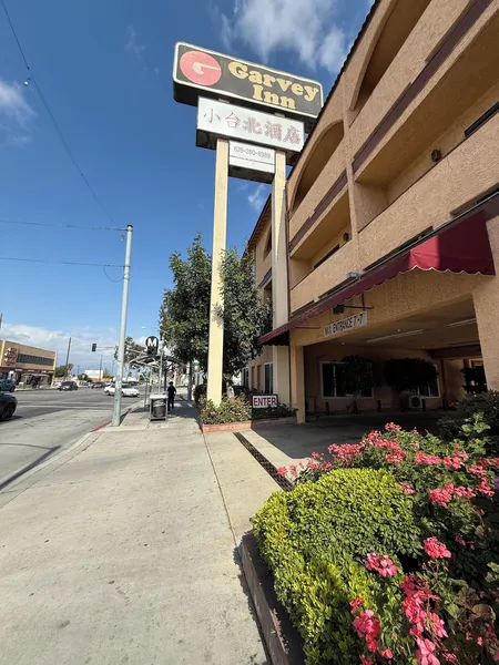 Garvey Inn Hotel - 小台北酒店, Monterey Park hotel detail image 2