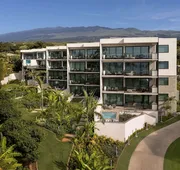 Andaz Maui at Wailea Resort - a concept by Hyatt hotel detail image 3