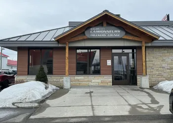Hôtel La porte de la Mauricie hotel thumbnail 2