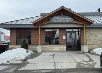 Hôtel La porte de la Mauricie hotel thumbnail 2