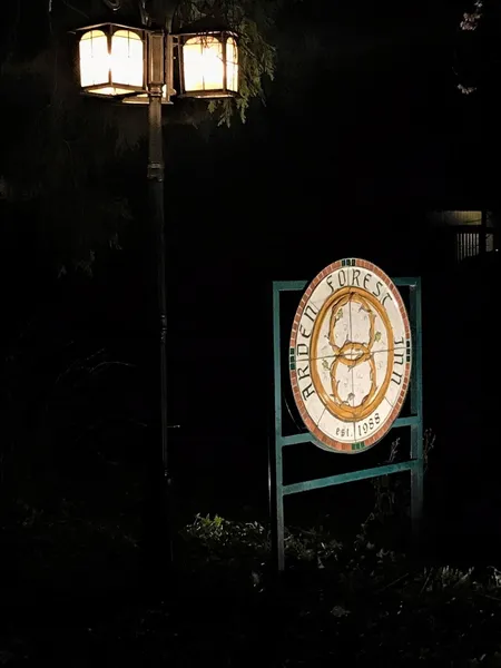 Arden Forest Inn hotel detail image 2