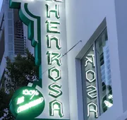 Henrosa Hotel hotel detail image 7
