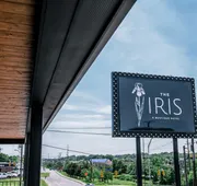 The Iris Motel hotel detail image 7
