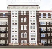 Kimpton Cottonwood by IHG hotel detail image 3