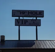 VIP Inn and Suites hotel detail image 5
