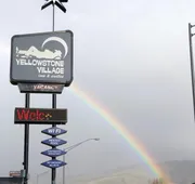 Yellowstone Village Inn and Suites hotel detail image 7
