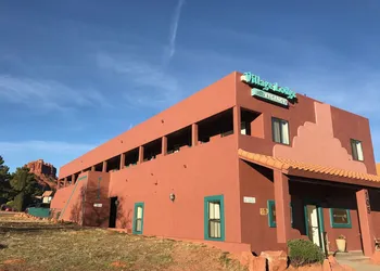 Sedona Village Lodge hotel thumbnail 7