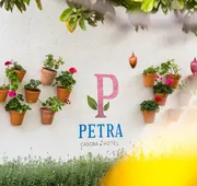 Casona Hotel Petra hotel detail image 5