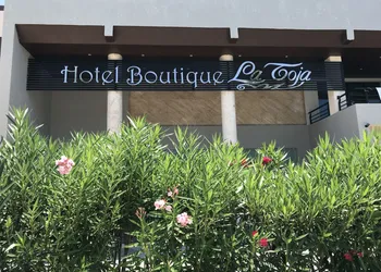 Hotel Boutique La Toja Campeche hotel thumbnail 4