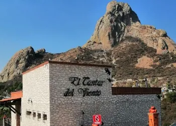 El Cantar del Viento hotel thumbnail 2