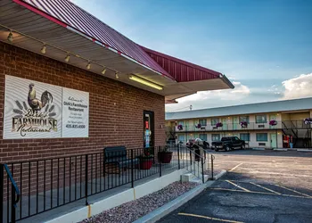 Manti Country Village Motel hotel thumbnail 3