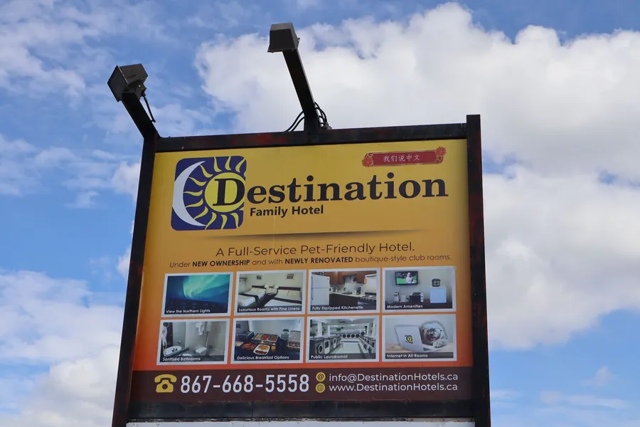 Destination Family Hotel hotel detail image 2