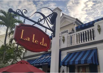LA TE DA Hotel - Adults Only hotel thumbnail 7