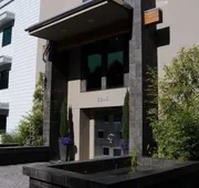 Whale Cove Inn hotel detail image 3