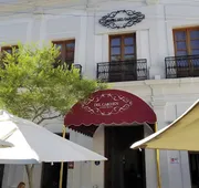 Del Carmen Concept Hotel hotel detail image 4
