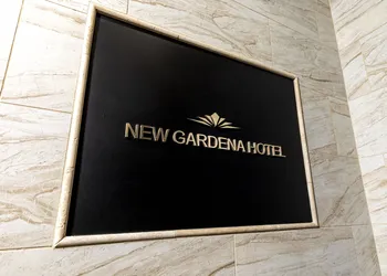 New Gardena Hotel hotel thumbnail 2