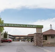 Capt. Thomson's Resort hotel detail image 7
