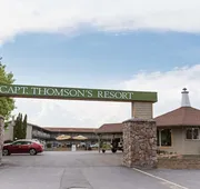 Capt. Thomson's Resort hotel detail image 7