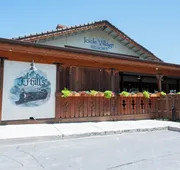 Icicle Village Resort hotel detail image 4