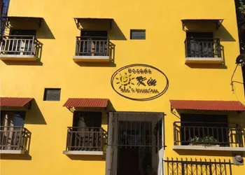 Posada Kin hotel thumbnail 5