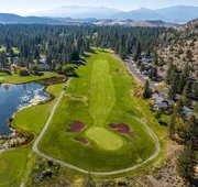 Lake Shastina Golf Resort hotel detail image 4