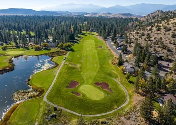 Lake Shastina Golf Resort hotel thumbnail 4