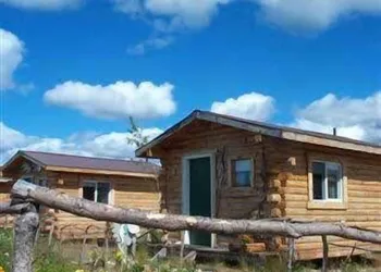 Earthsong Lodge hotel thumbnail 2