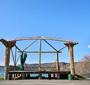 Sunbanks Lake Resort hotel detail image 3