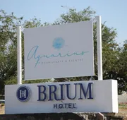 Hotel BRIUM hotel detail image 5