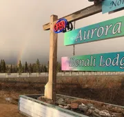 Aurora Denali Lodge hotel detail image 3