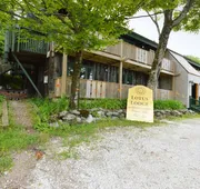 Lotus Mountain Retreat hotel detail image 3
