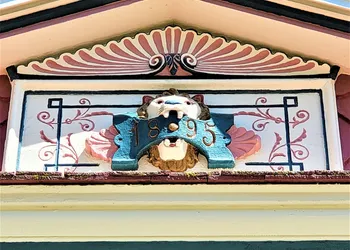 Grand Victorian B&B Inn hotel thumbnail 8