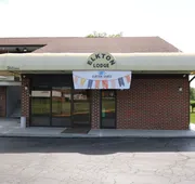 Elkton Lodge - Newark - Elkton - University Gateway hotel detail image 4