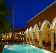 Hotel Hacienda Merida hotel detail image 4