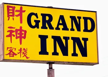 Grand Inn hotel thumbnail 2
