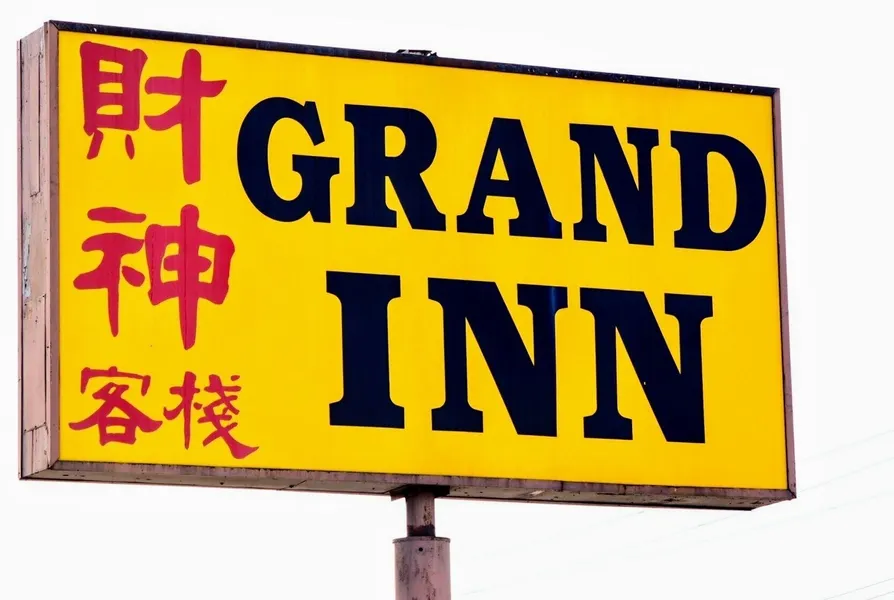 Grand Inn hotel detail image 2